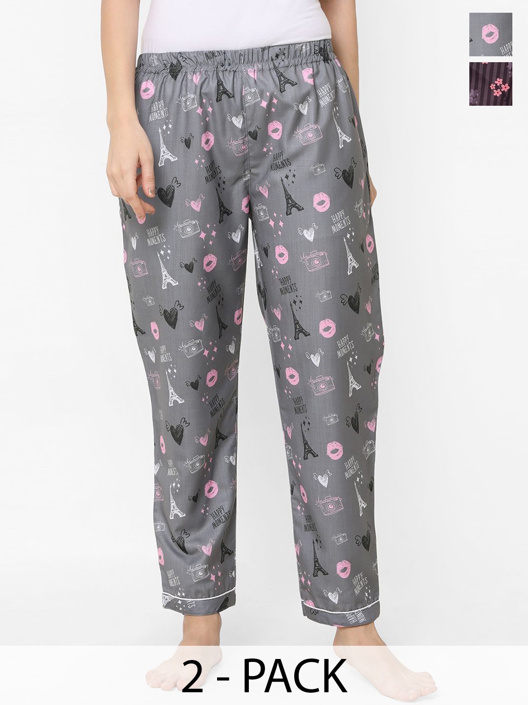 

FashionRack Women Pack Of 2 Printed Lounge Pants, Grey