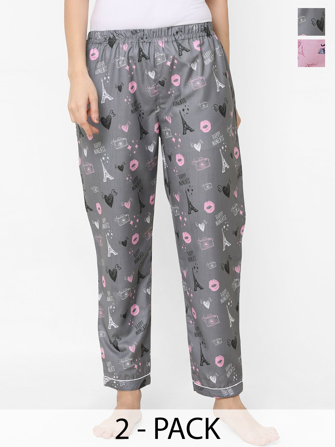 

FashionRack Women Pack Of 2 Printed Lounge Pants, Grey