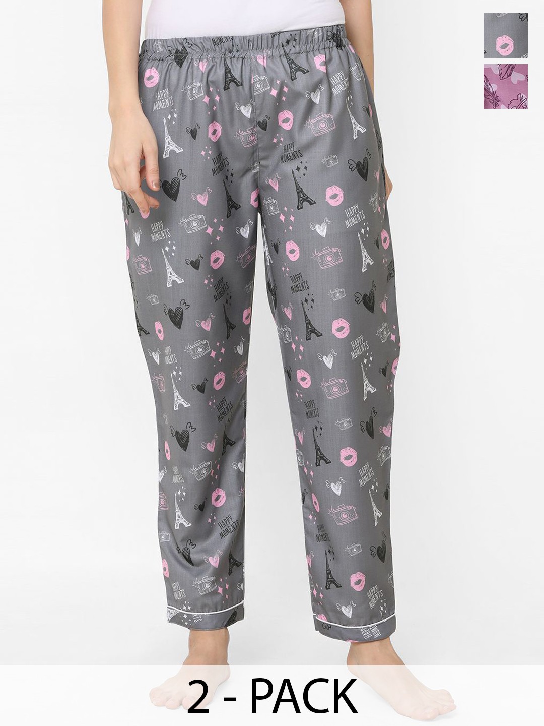 

FashionRack Women Pack Of 2 Printed Lounge Pants, Grey