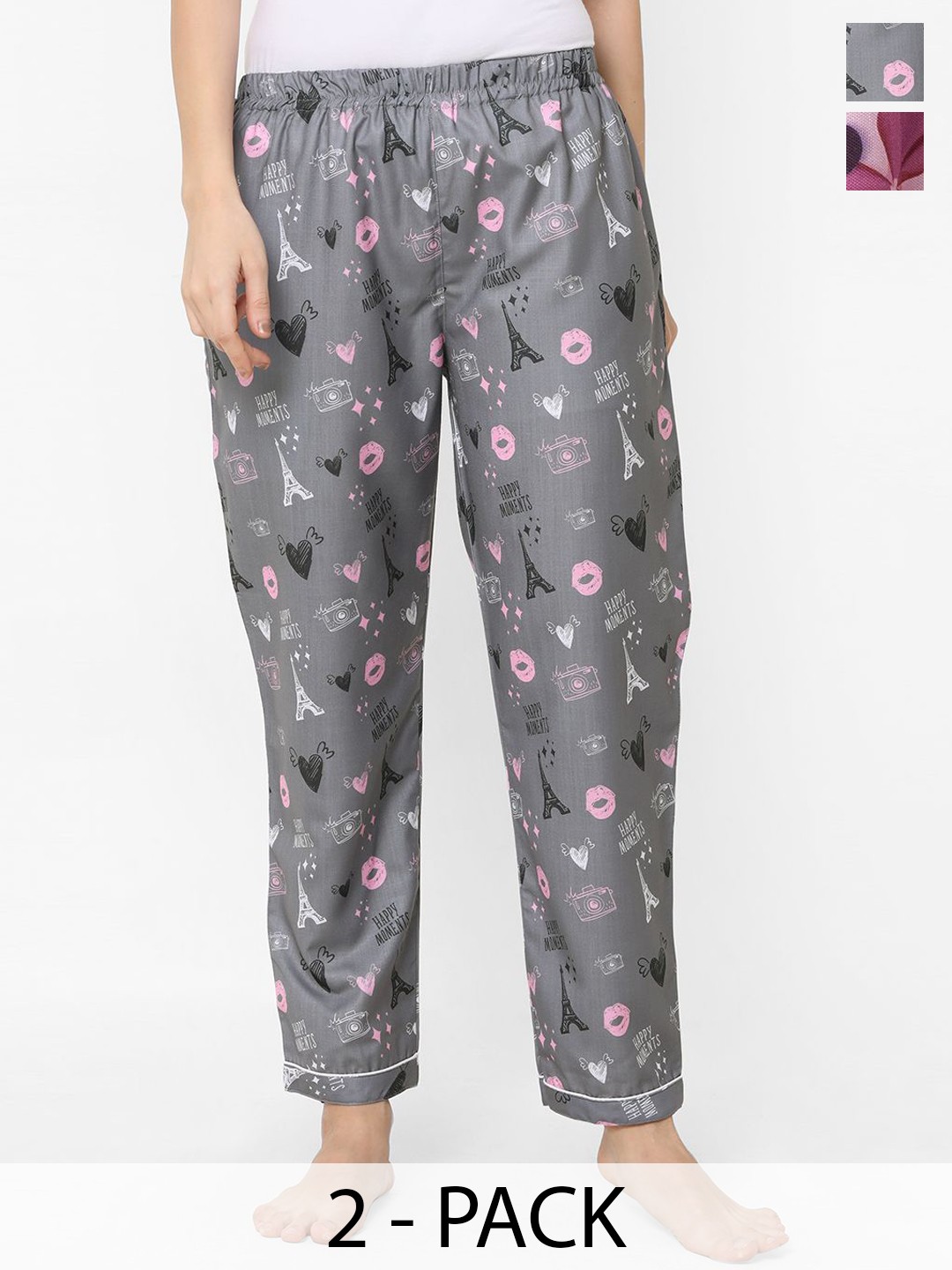 

FashionRack Women Pack Of 2 Mid-Rise Printed Lounge Pants, Grey