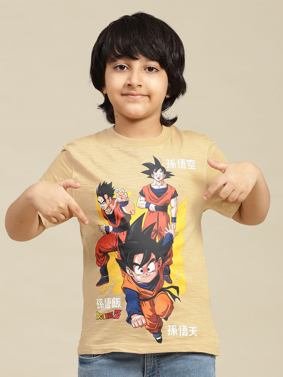 

Kids Ville Boys Graphic Printed Round Neck Cotton Dragon Ball Z T-shirt, Beige
