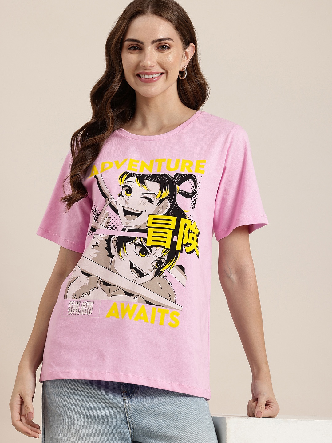 

HERE&NOW Printed Pure Cotton T-shirt, Pink