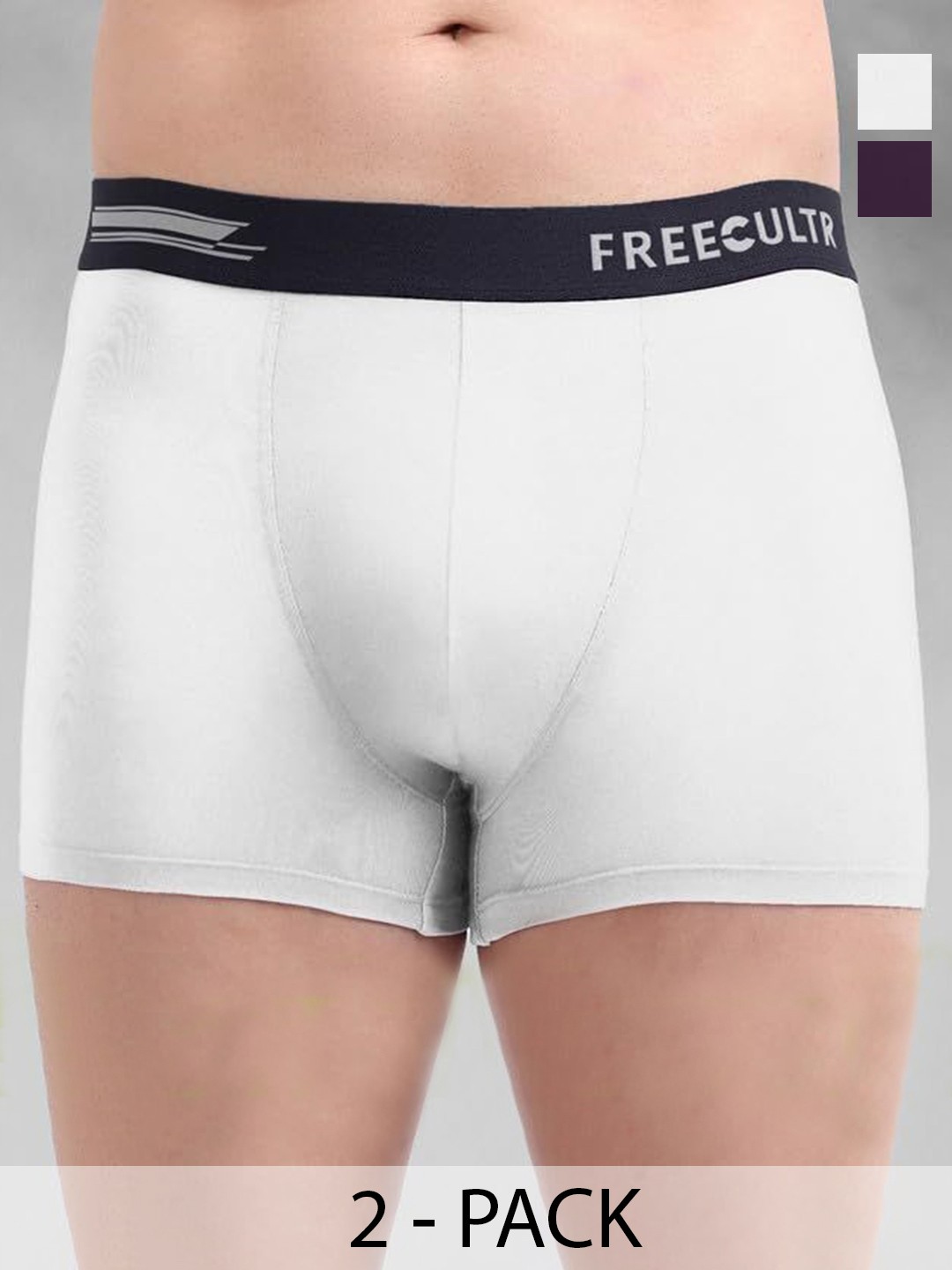 

FREECULTR Pack Of 2 Anti Bacterial Trunks, White
