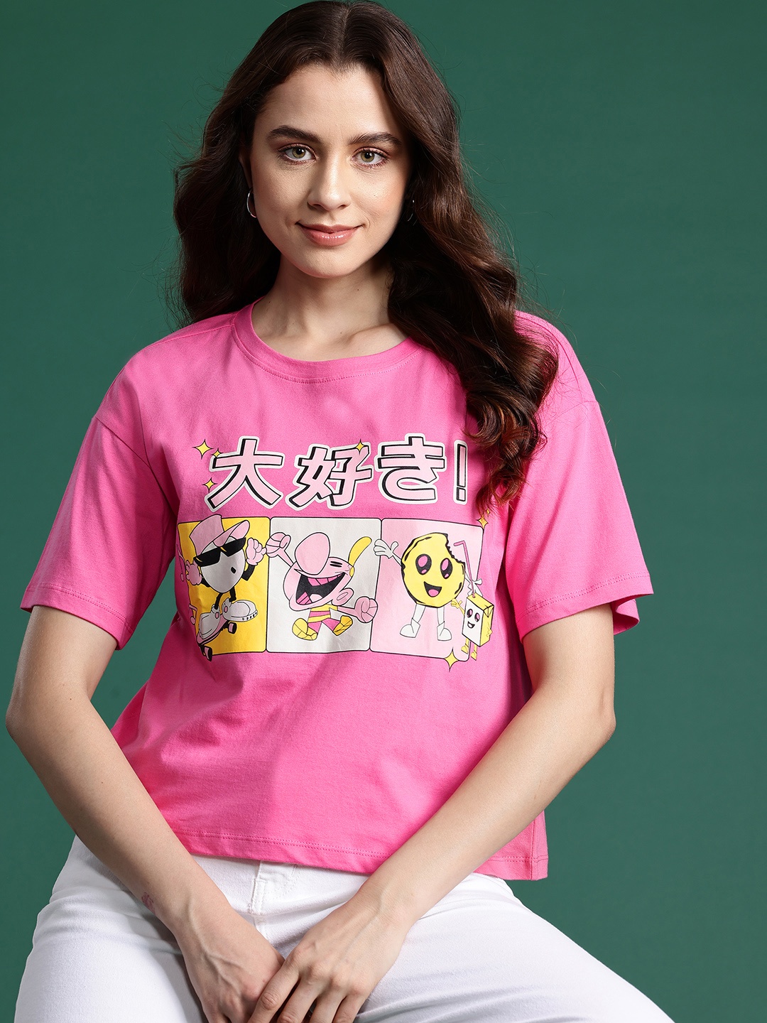

DressBerry Printed Drop-Shoulder Sleeves Pure Cotton Boxy T-shirt, Pink