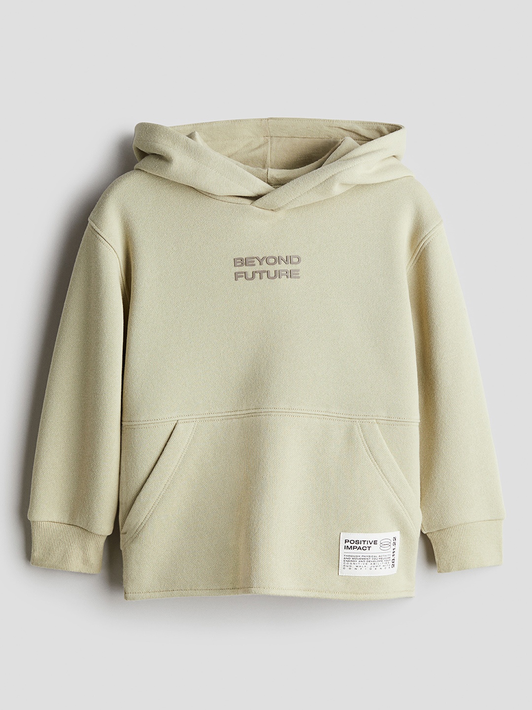 

H&M Boys Printed Hoodie, Beige