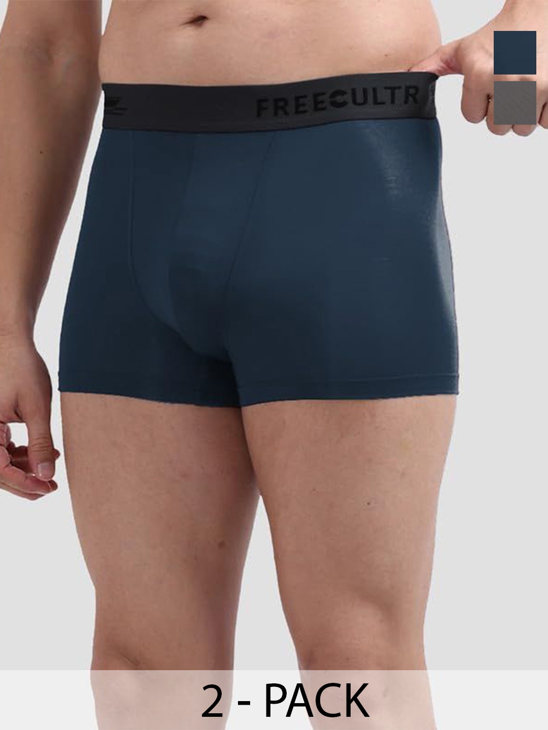

FREECULTR Pack Of 2 Anti-Bacterial Trunks, Blue