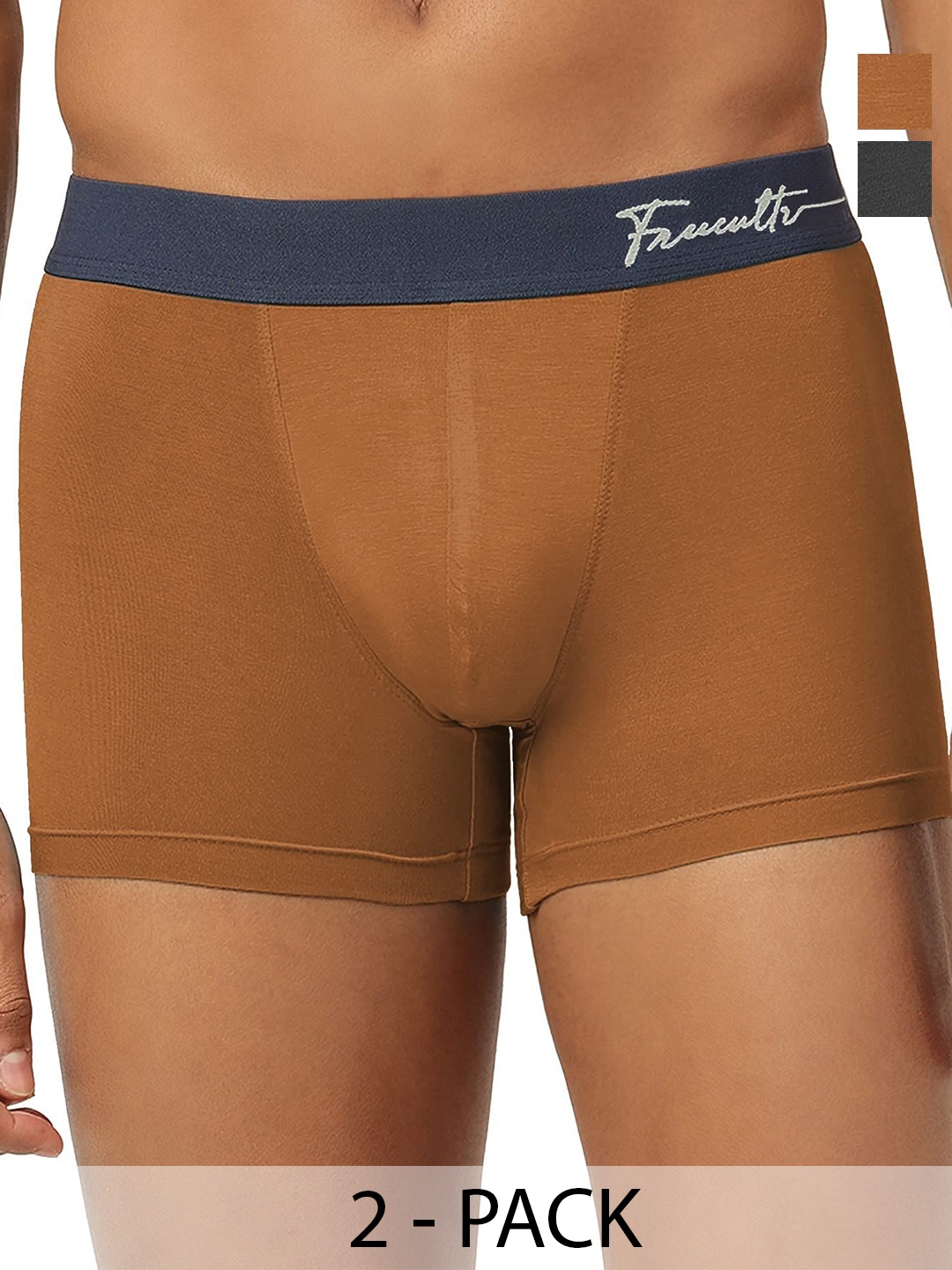 

FREECULTR Pack Of 2 Anti-Bacterial Trunks, Brown