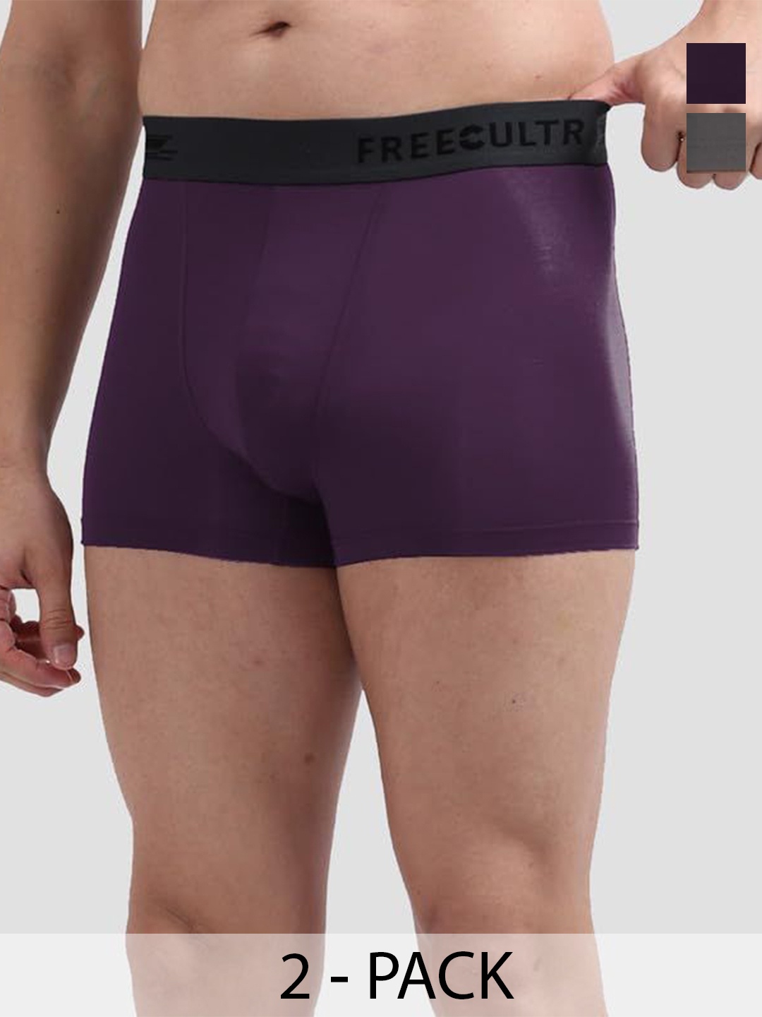 

FREECULTR Pack Of 2 Anti Bacterial Trunks, Olive