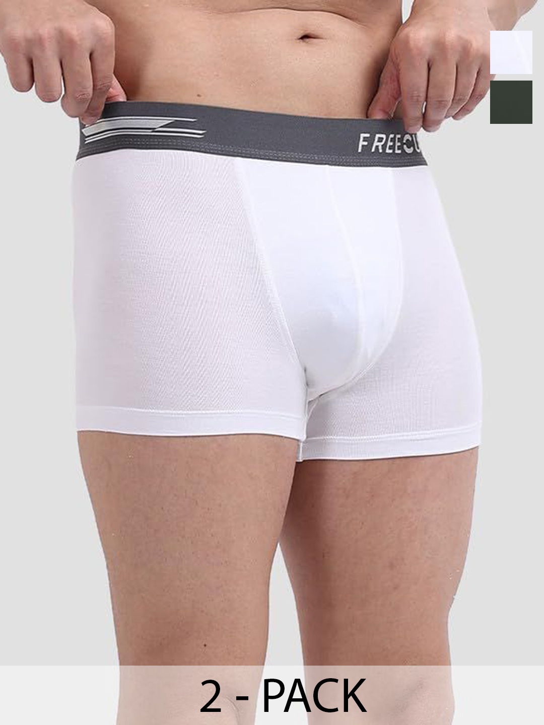 

FREECULTR Pack Of 2 Anti-Bacterial Trunks, White