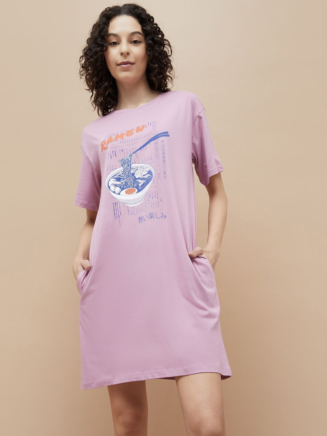 

Ginger by Lifestyle Graphic Printed Cotton T-shirt Dress, Purple