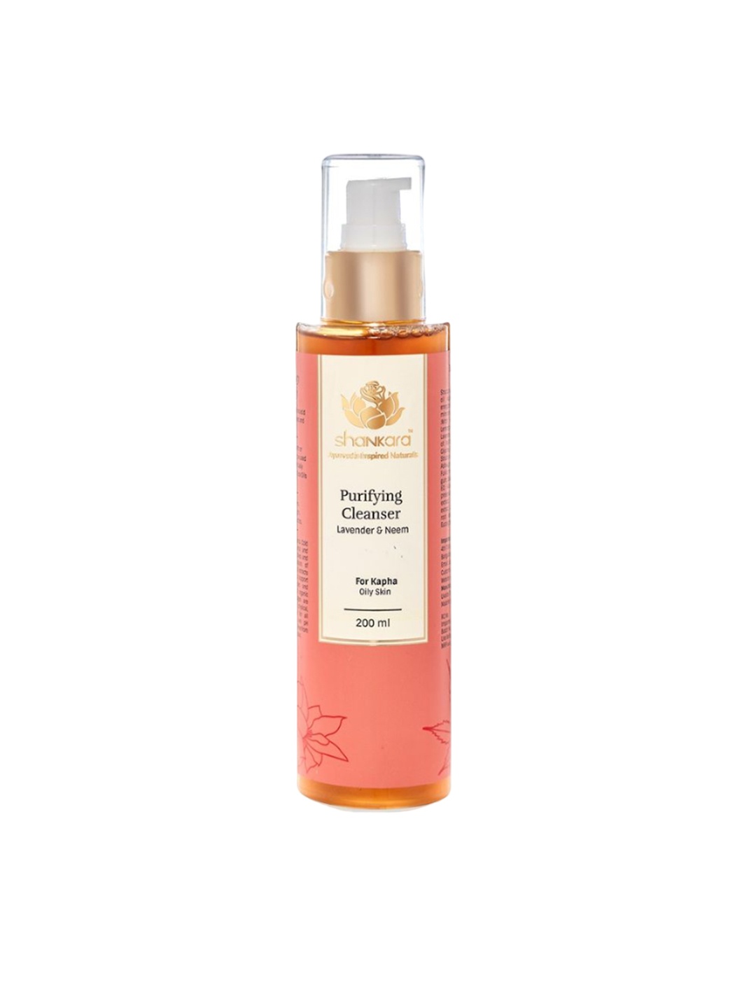 

Shankara Neem & Olive Leaf Purifying Cleanser- 200 ml, Peach