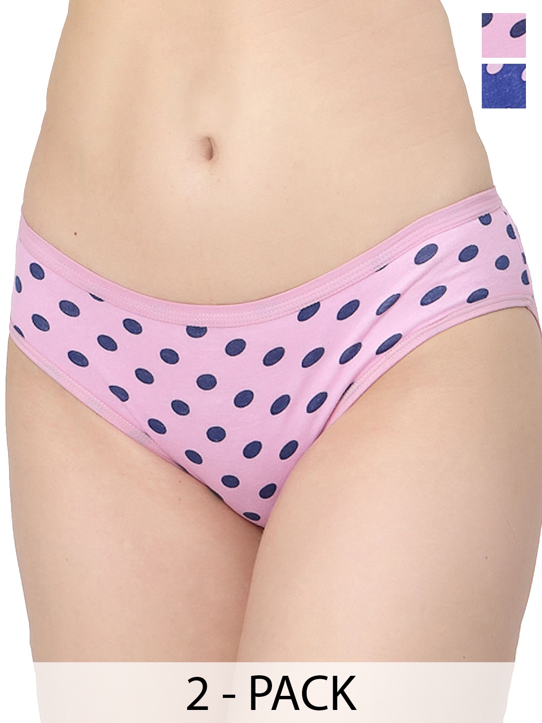 

Docare Women Pack of 2 Printed Bikini Briefs, Blue