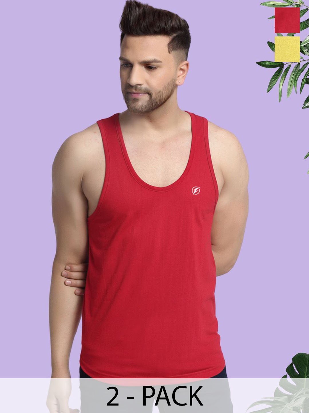 

Friskers Men Pack Of 2 Cotton Anti-Bacterial Innerwear Vest, Yellow