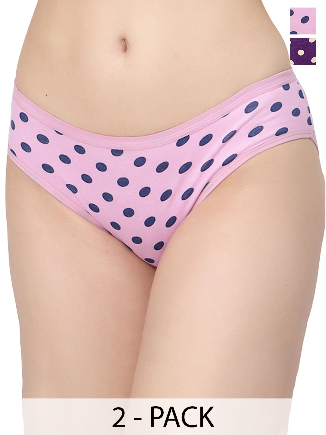 

Docare Pack of 2 Printed Bikini Briefs Yummy Panty, Purple