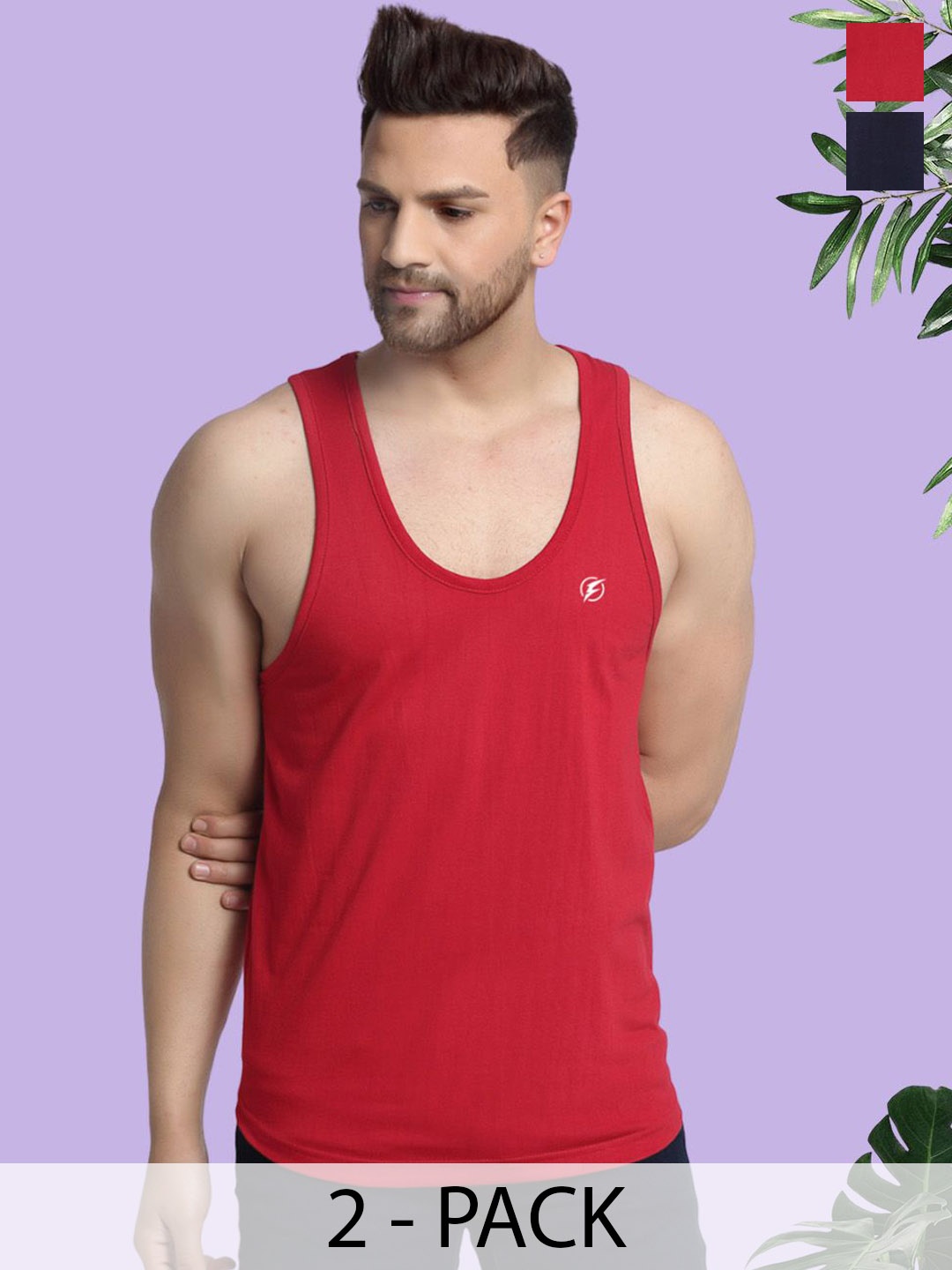 

Friskers Pack Of 2 Men Cotton Anti-Bacterial Innerwear Vests, Maroon