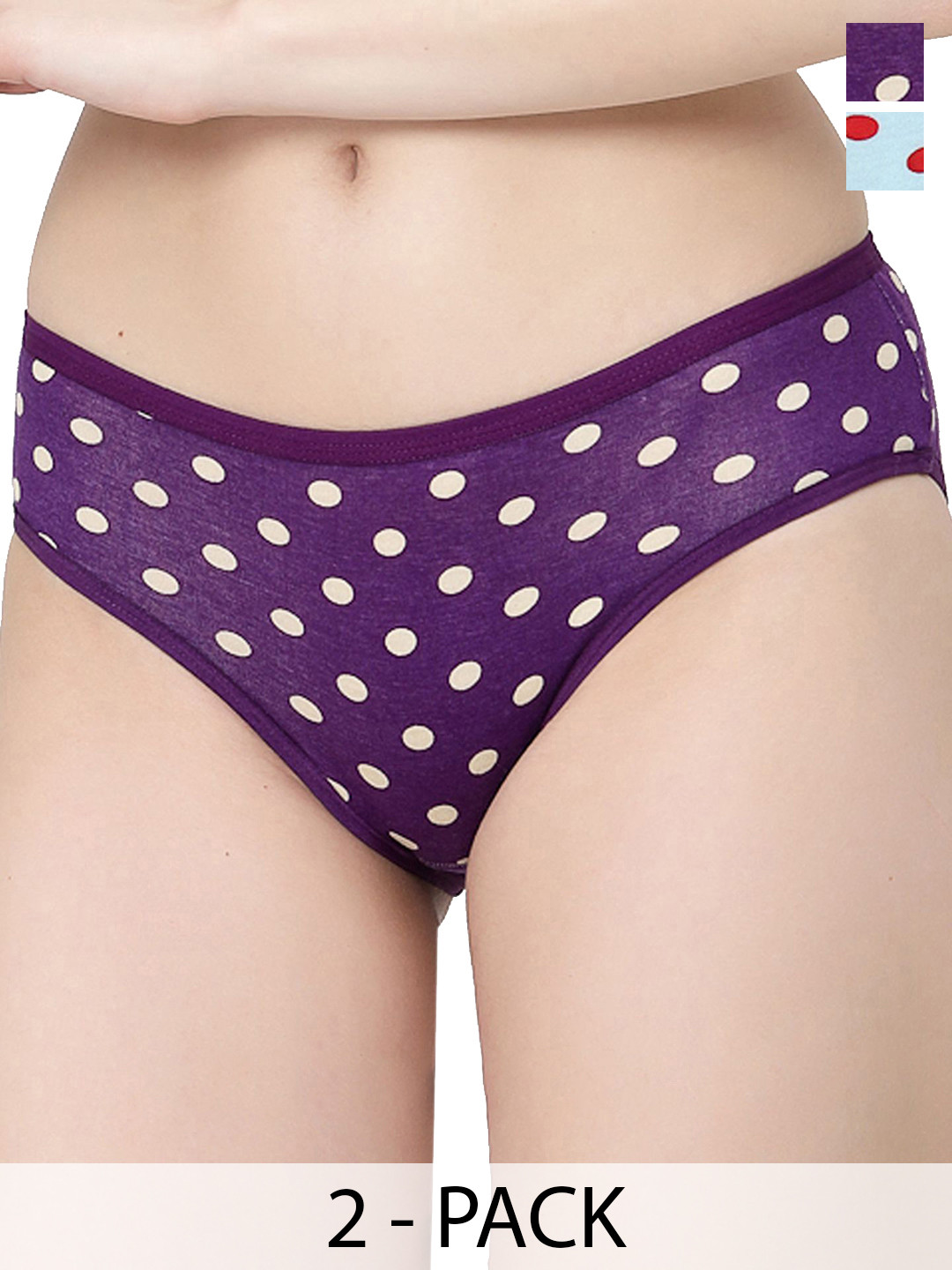 

Docare Pack Of 2 Printed Hipster Briefs, Blue