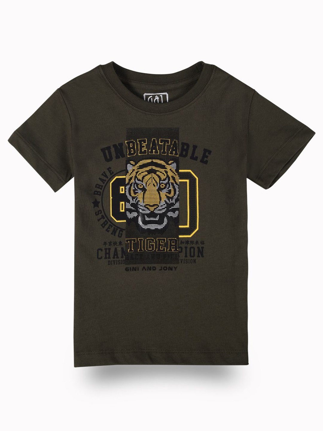 

Gini and Jony Boys Graphic Printed Round Neck Cotton T-shirt, Olive