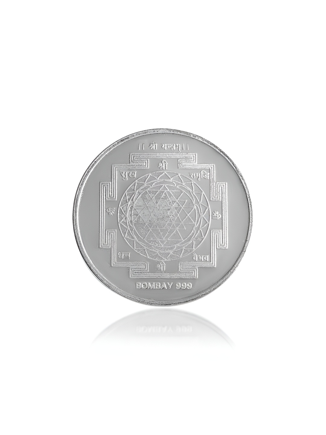 

MEMOIR Lakshmi Ganesh Silver Coin