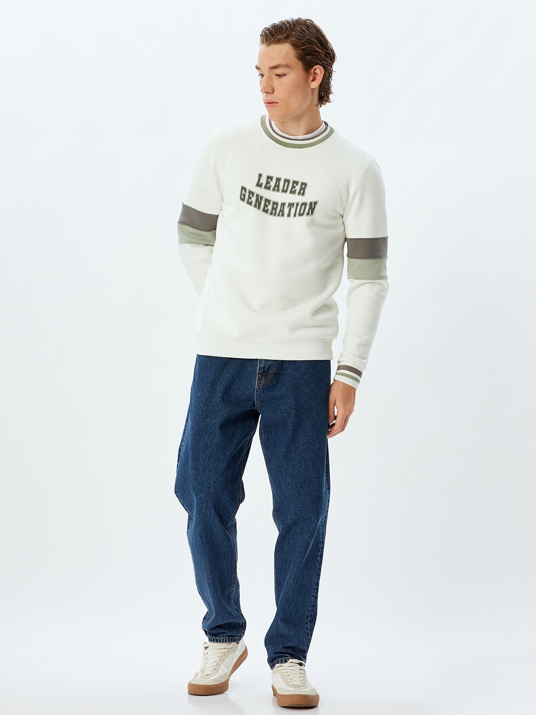 

Koton Men Printed Sweatshirt, White