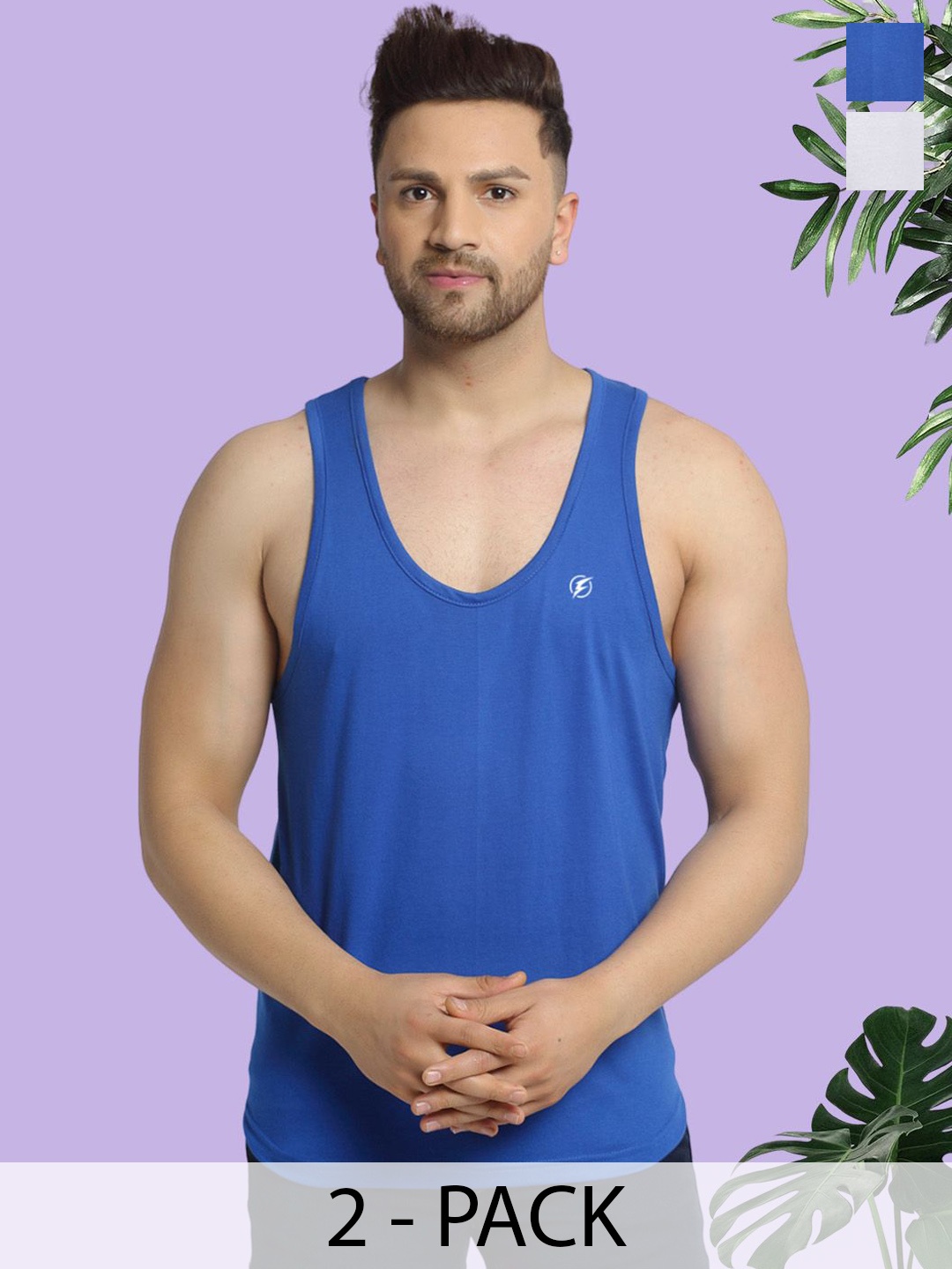 

Friskers Men Pack Of 2 Cotton Gym Vests, White