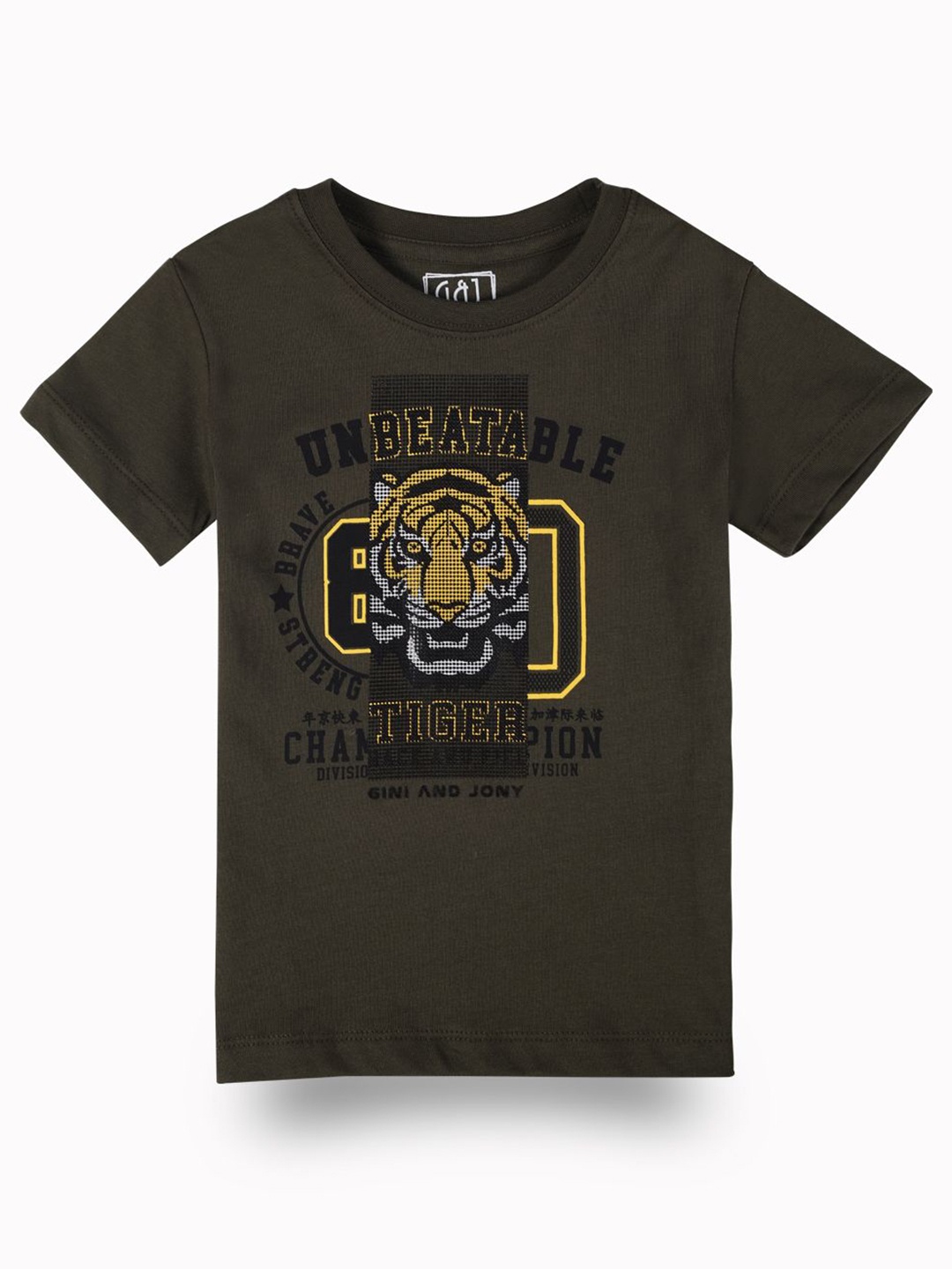

Gini and Jony Boys Graphic Printed Round Neck Cotton T-shirt, Olive