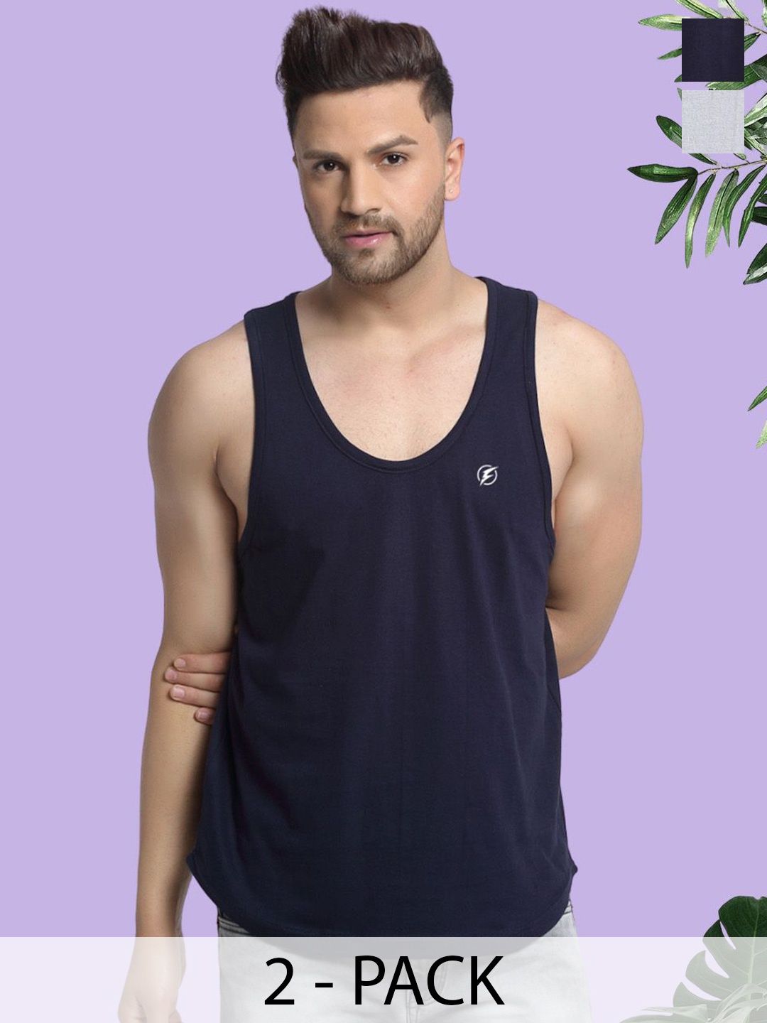 

Friskers Pack Of 2 Men Cotton Anti-Bacterial Innerwear Vests, White