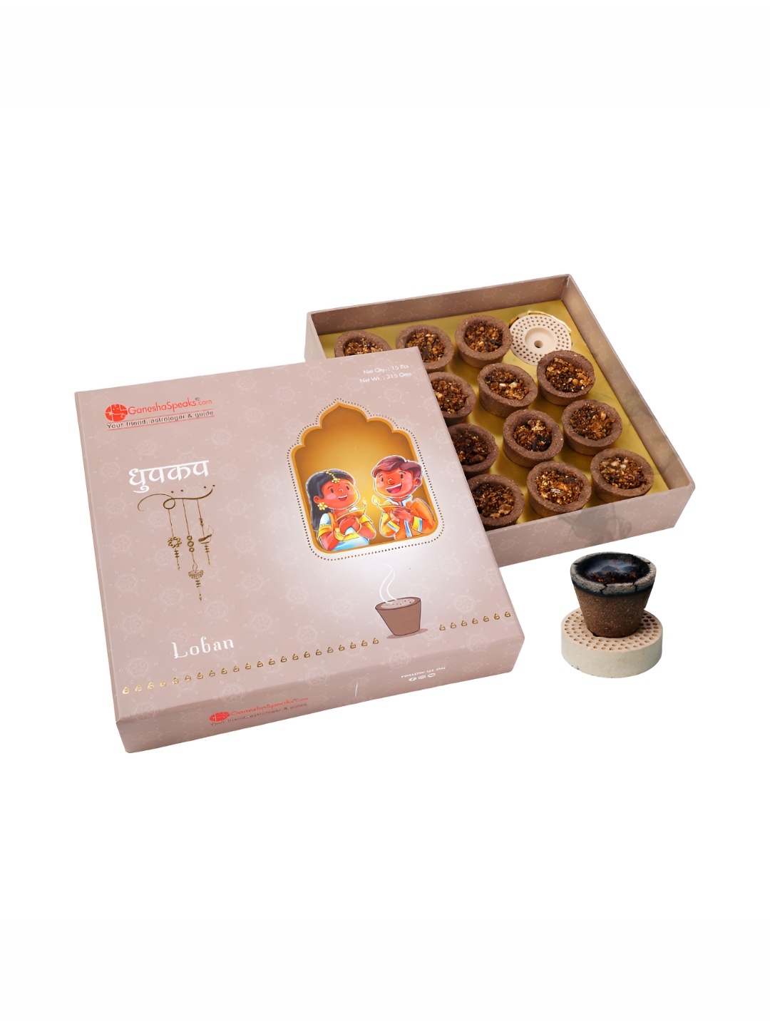 

GaneshaSpeaks Brown 16 Pieces Wood Powder Dhoop Cups