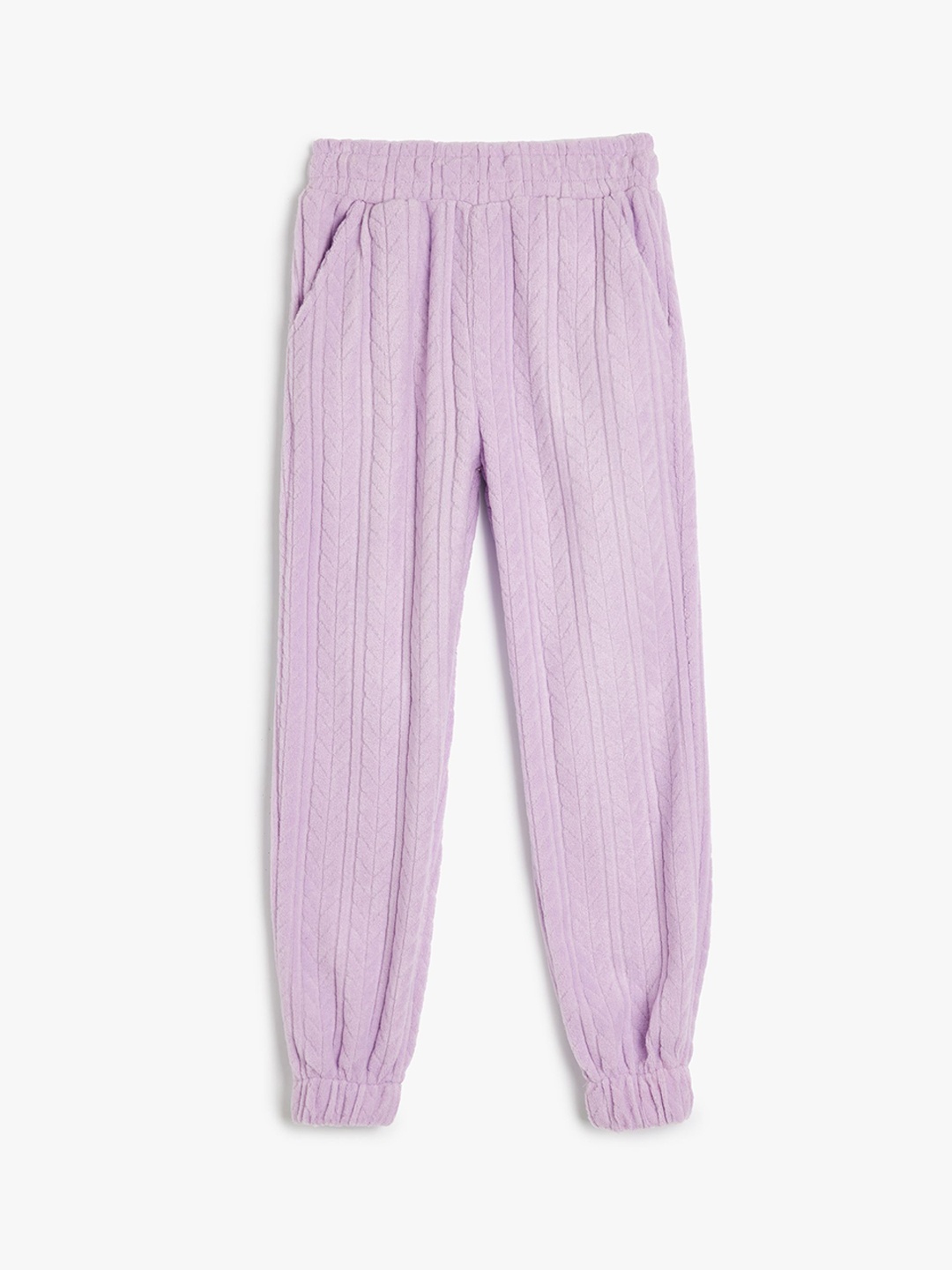 

Koton Girls Mid-Rise Joggers, Purple