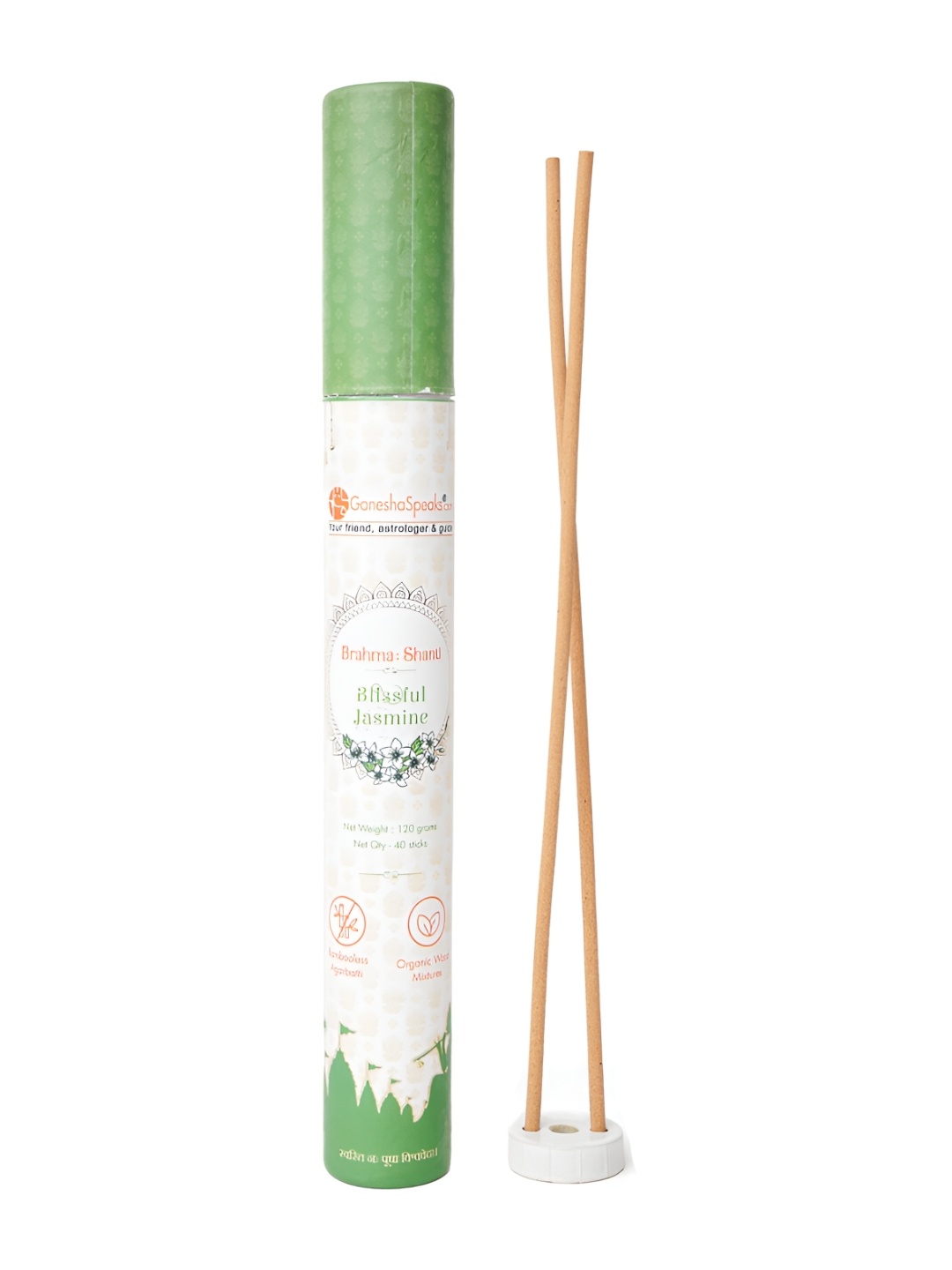 

GaneshaSpeaks 40-Pcs Brown Jasmine Incense Stick Agarbatti
