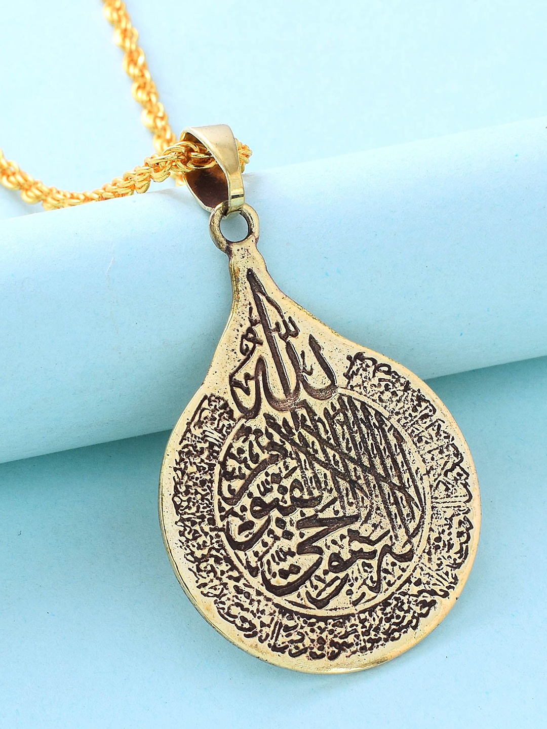 

MEMOIR Men Gold-Plated Allah Quran Ayat Ul Kursi Mulsim Islamic Circular Pendant