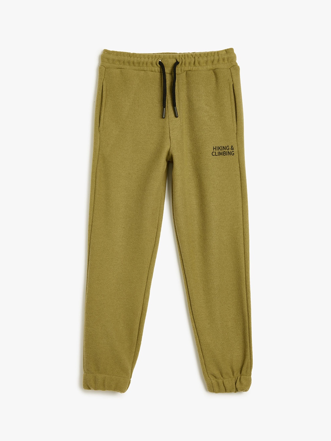 

Koton Boys Joggers, Olive