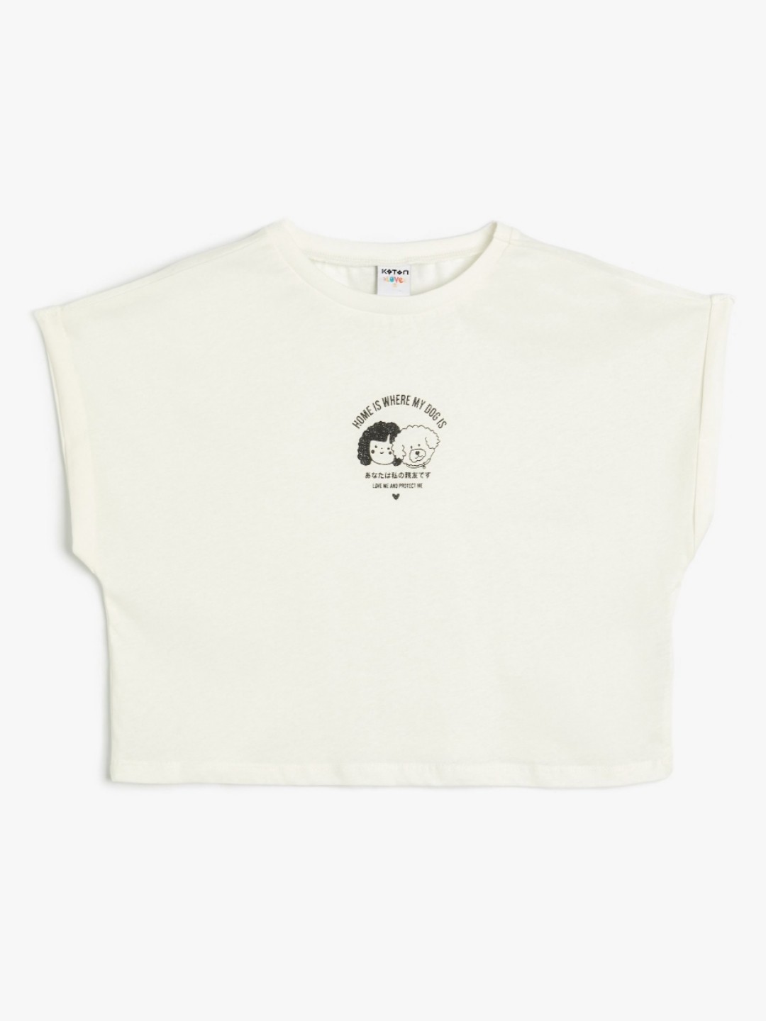 

Koton Girls Printed T-shirt, White