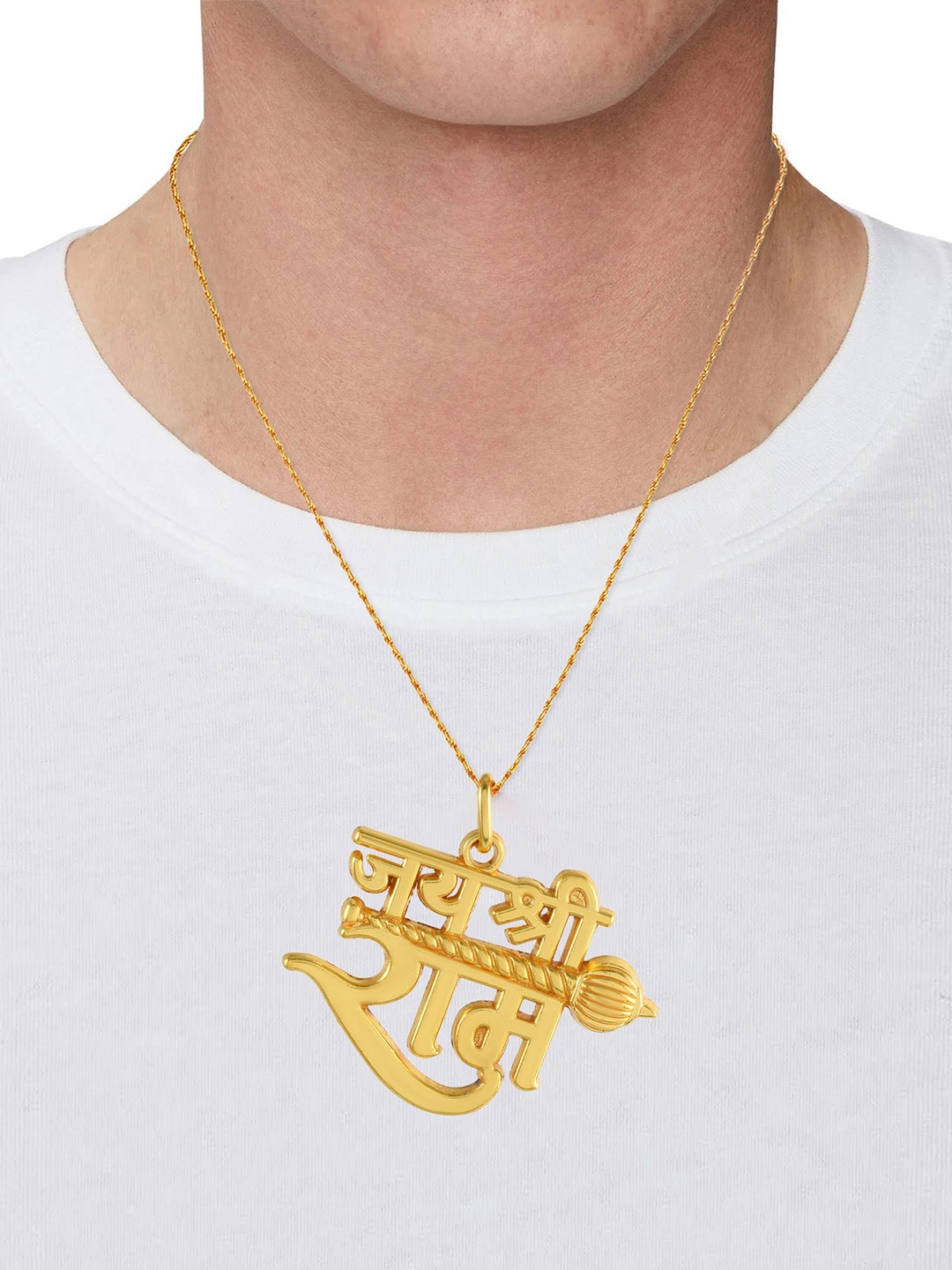 

MEMOIR Unisex 1 Gram Gold-Plated Jai Shri Ram Charm Contemporary Pendant