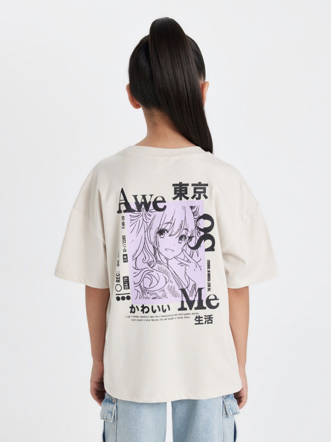 

DeFacto Girls Graphic Printed Pure Cotton Oversized T-shirt, Beige