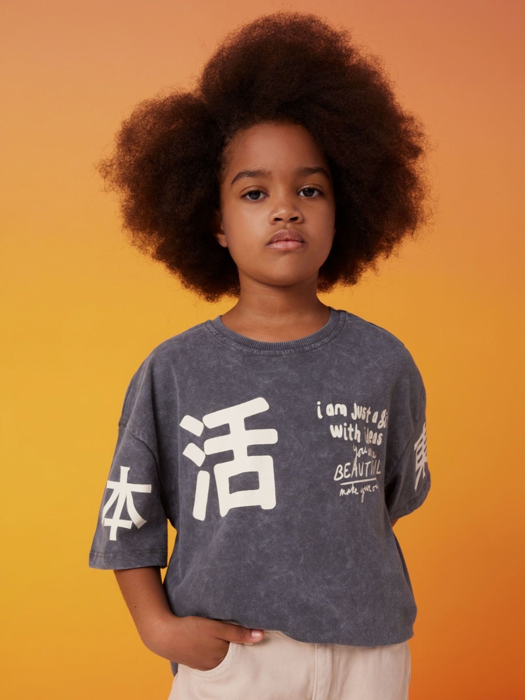 

DeFacto Girls Typography Printed Round Neck Cotton T-shirt, Grey