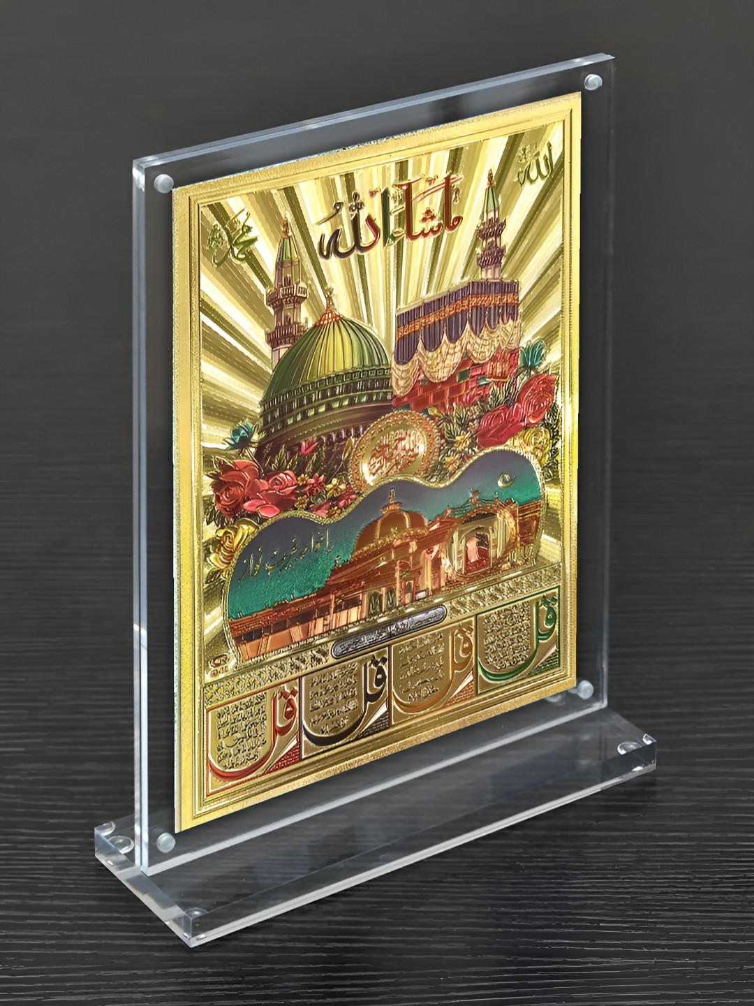 

Hawai Transparent Acrylic Table Photo Frames