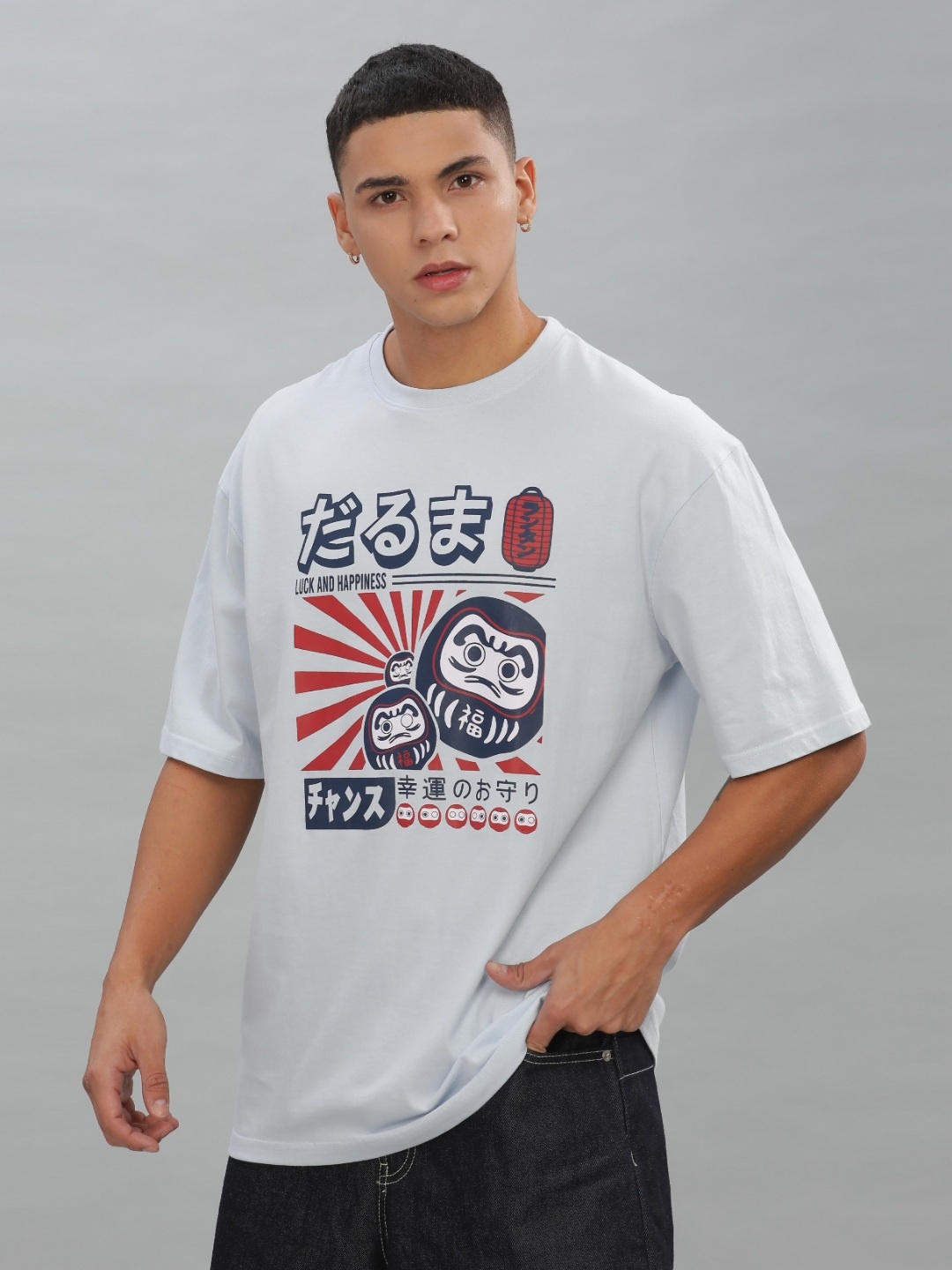 

TOMHIDDLE Men Graphic Printed Round Neck Cotton Oversized T-shirt, Off white