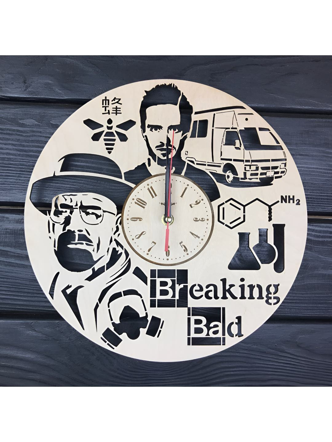 

QEZNEF Beige & Black Printed Round Analogue Wooden Wall Clock