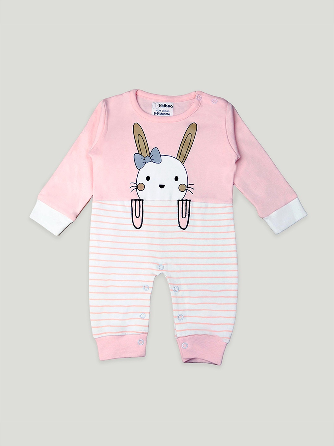 

Kidbea Infants Striped Organic Cotton Romper, Pink