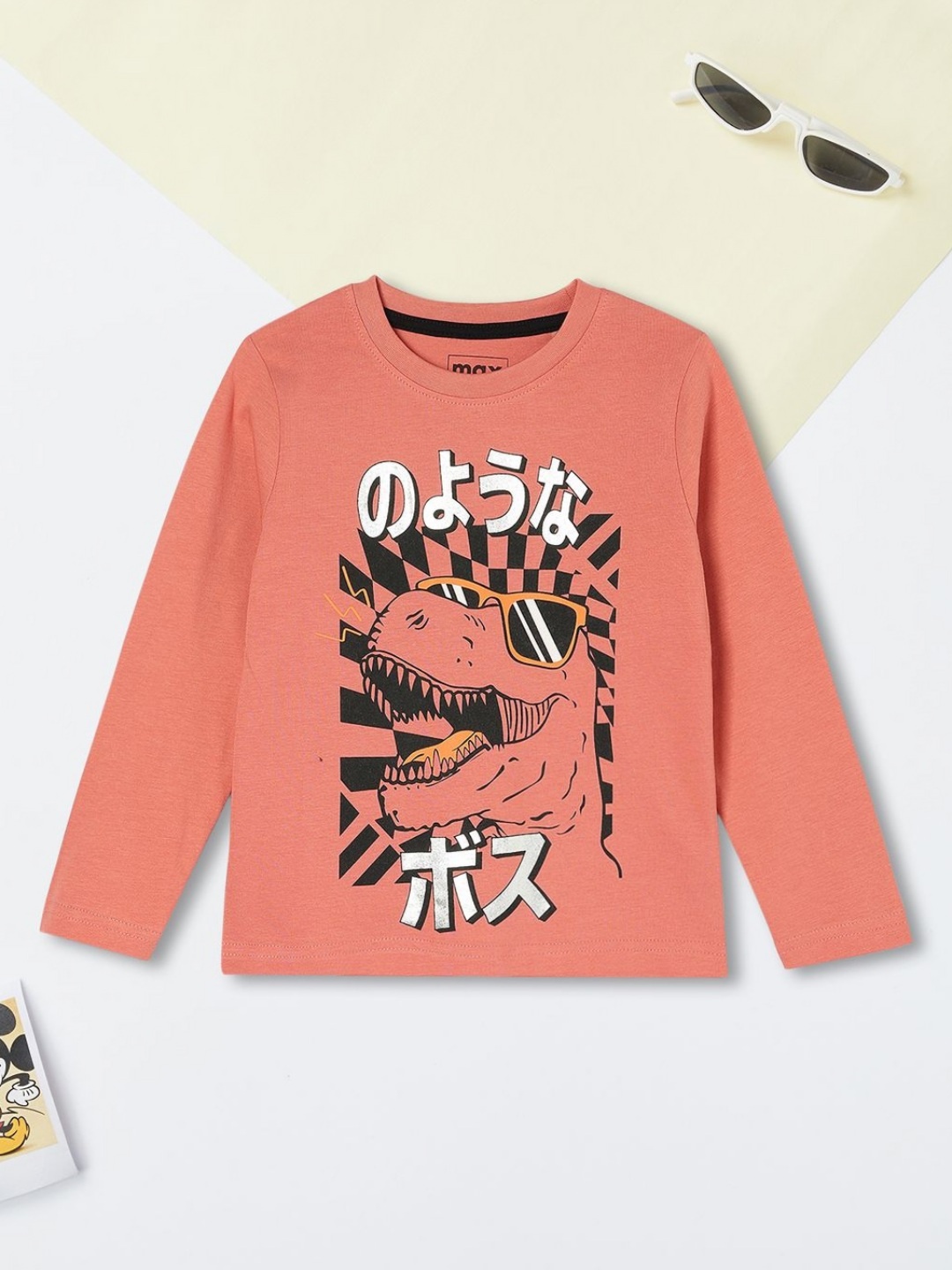 

max Boys Graphic Printed Round Neck Cotton T-shirt, Orange