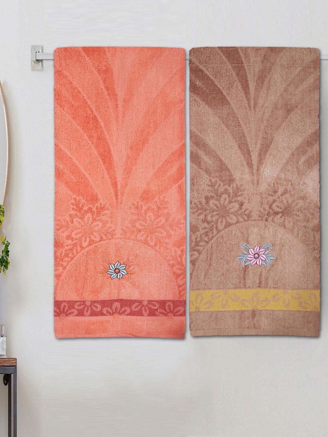 

ANA Brown & Pink 2 Pieces Floral Embroidered 350 GSM Cotton Bath Towel