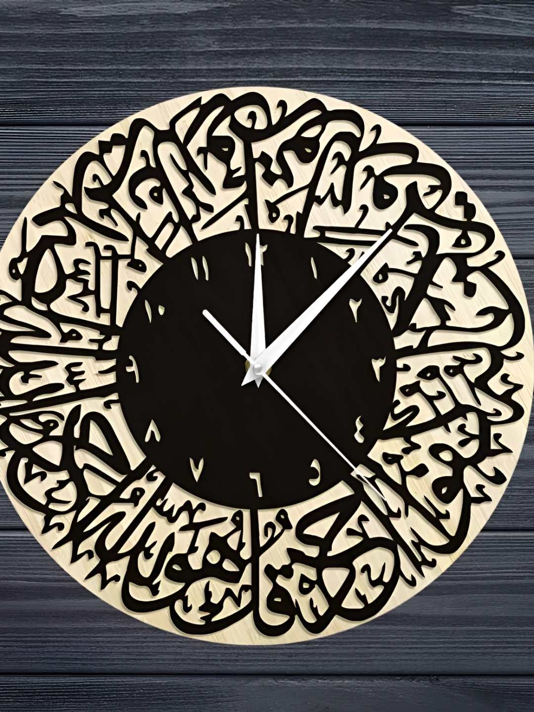 

QEZNEF Beige & Black Round Shaped Contemporary Analogue Wooden Wall Clock