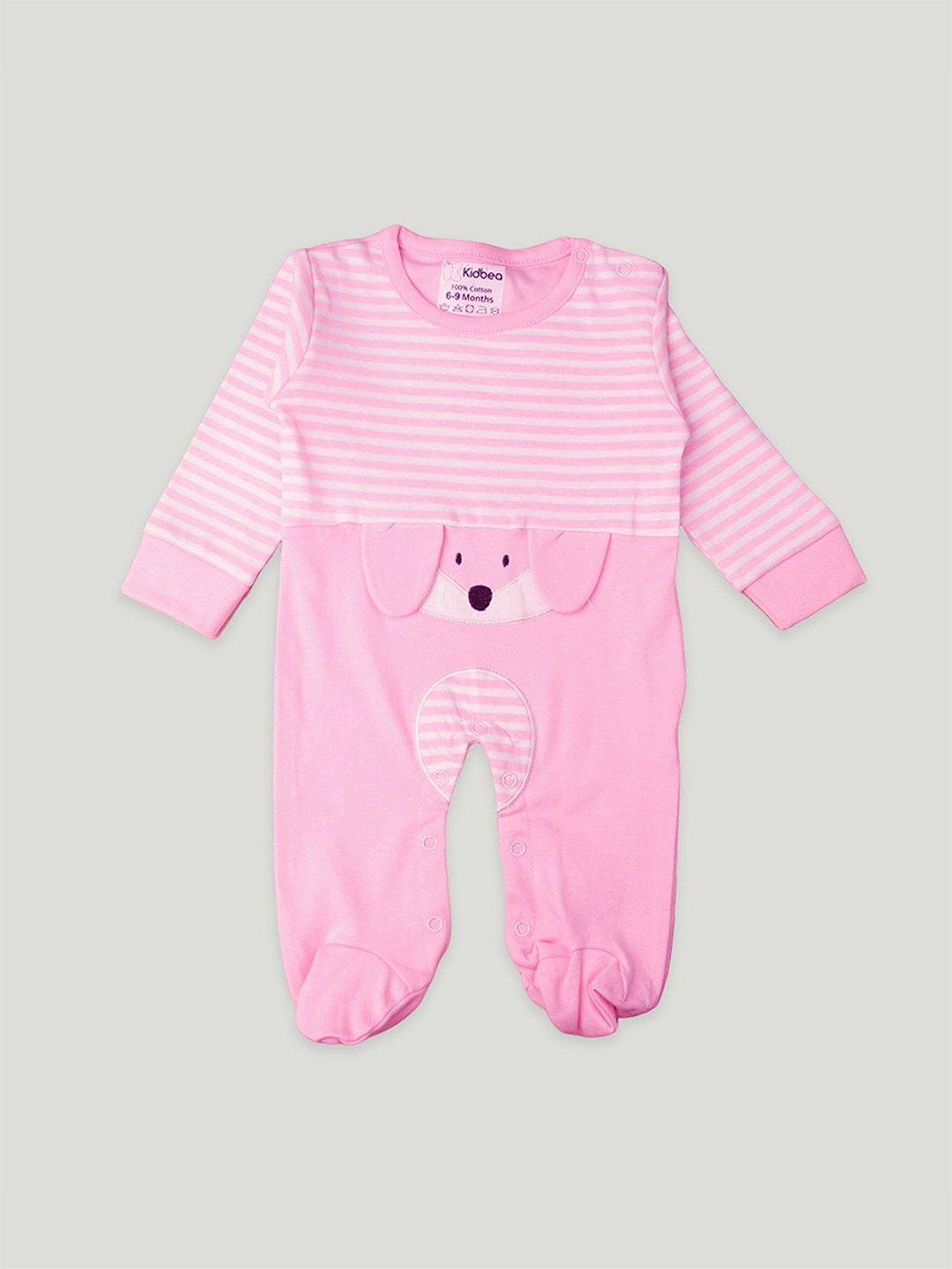 

Kidbea Infants Striped Organic Cotton Romper, Pink