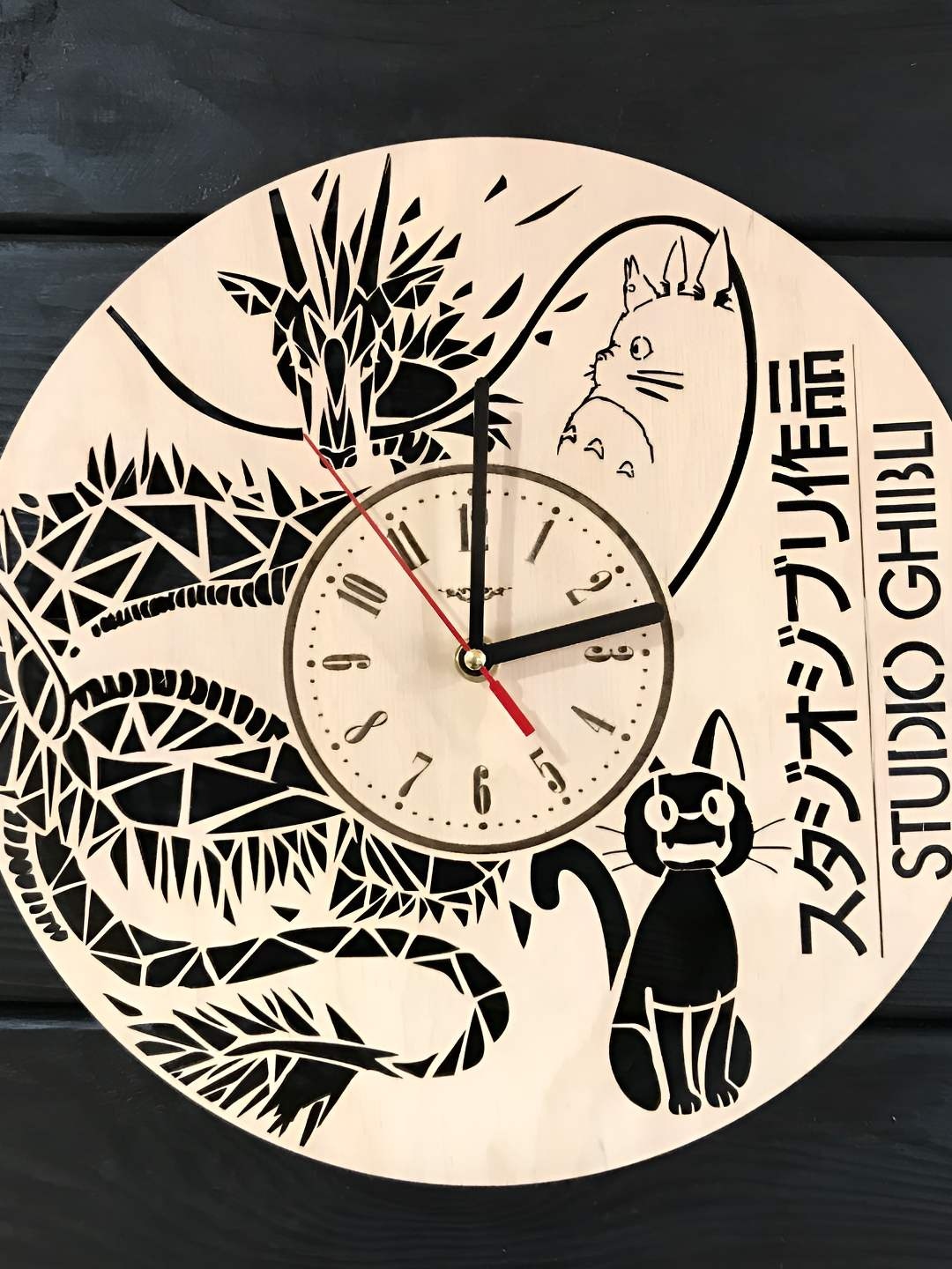 

QEZNEF Beige Analogue Traditional Wall Clock