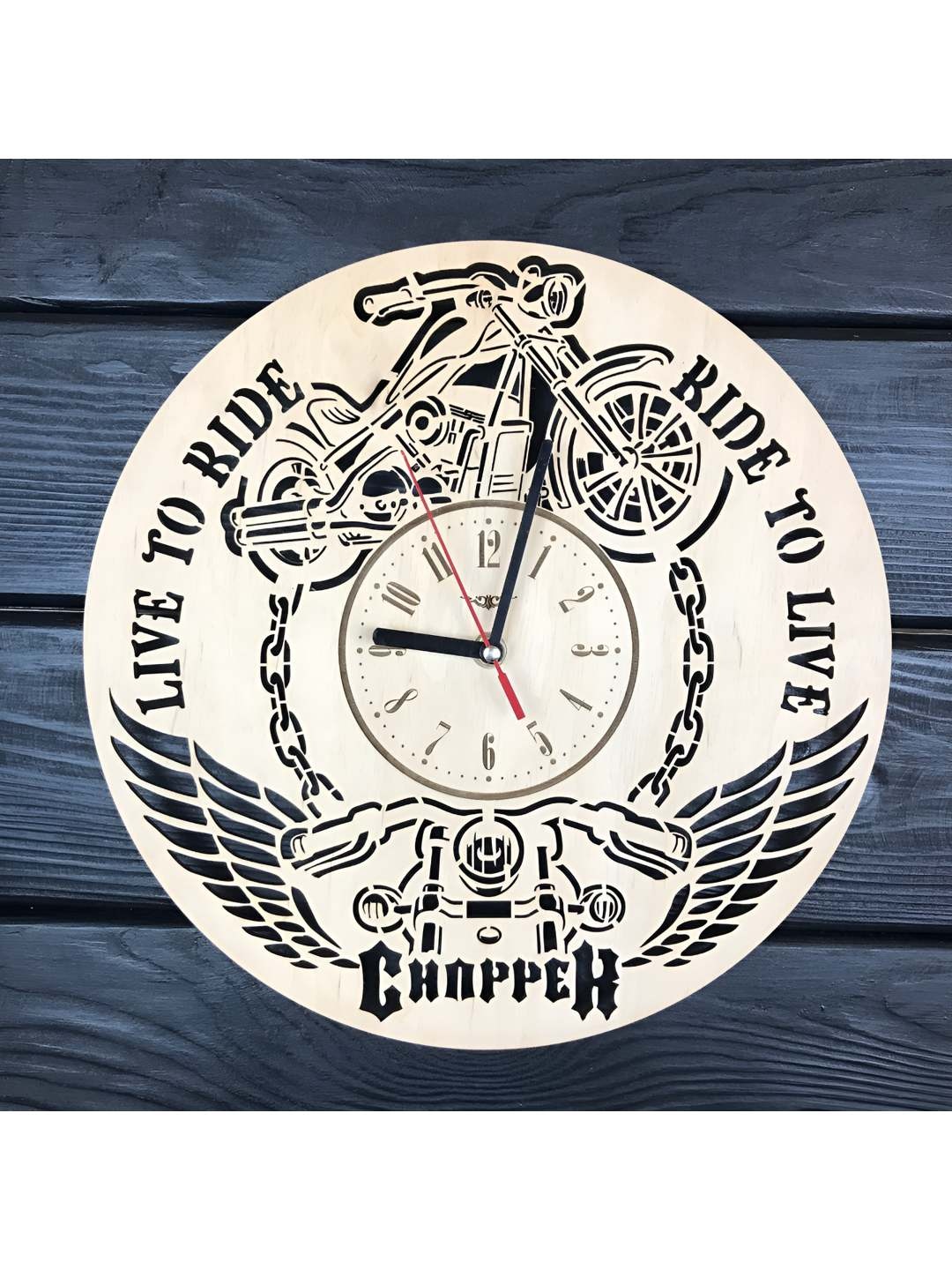 

QEZNEF Beige & Black Printed Round Analogue Wooden Wall Clock Without Glass