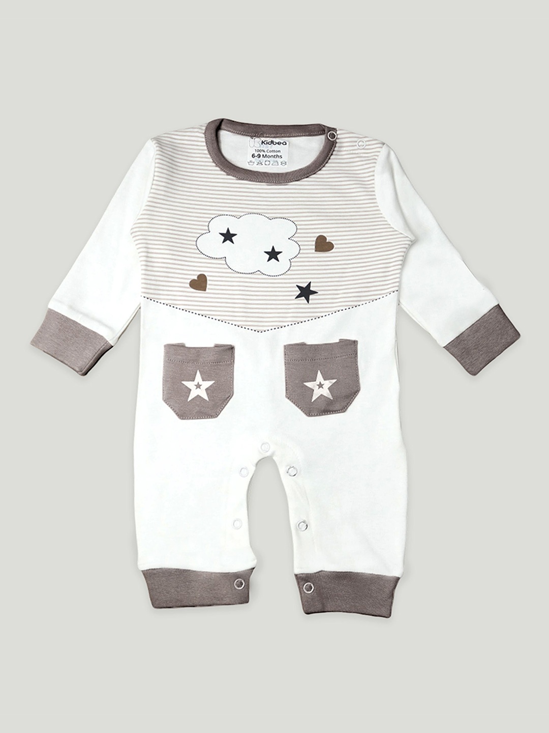 

Kidbea Infants Striped Organic Cotton Romper, Brown
