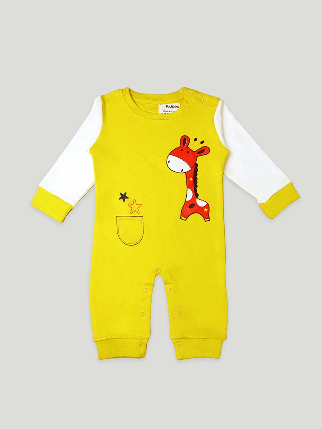 

Kidbea Infant Graphic Printed Organic Cotton Romper, Yellow