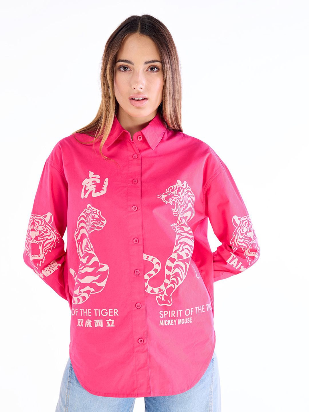 

Bewakoof Women Graphic Printed Spread Collar Casual Oversized Shirt, Pink