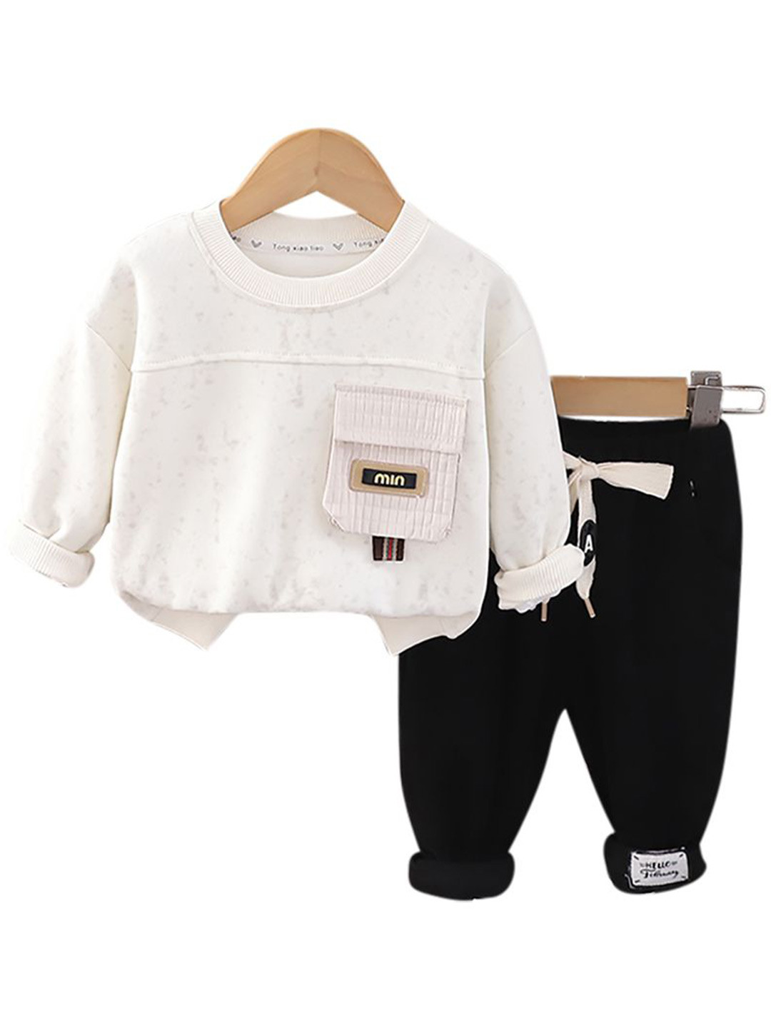 

StyleCast x Revolte Kids Pure Cotton Sweatshirt with Pyjamas, White