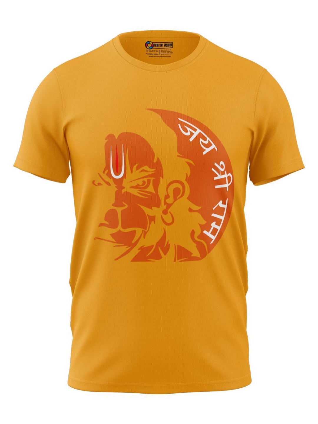 

Print My Fashion Boys Graphic Printed Round Neck Cotton T-shirt, Yellow